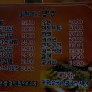 자야네김밥
