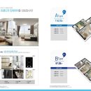 스카이파크 - 성남시 중원구 산성대로 354-10 | 스카이파크