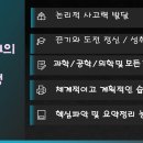 김자영수학학원