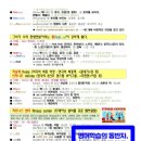 FEEL FITNESS 이미지