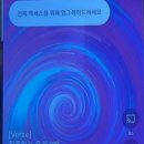 라라 노래연습장 이미지