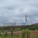 동아아이위시 아파트 쪽 이미지