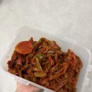 궁채 | 량진희 레몬궁채무침 내돈내산 후기