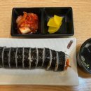 도브리김밥