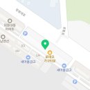 겜샤프트 이미지