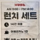 머든수완점 이미지