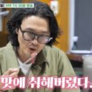 할망곰탕집 이미지