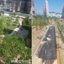 에리카공인중개사사무소 매일경제