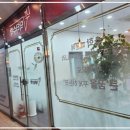 지도로 | 수학 심화 학원 추천, 구래동 닥터수학학원에서 1:1 맞춤 지도로 느낀 솔직한 후기요!