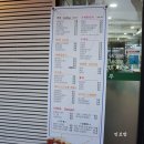 무등약국 이미지