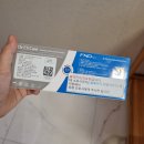 (내돈내산) 닥터 씨에스케어 연고 솔직 사용 후기 – 제왕절개흉터 연고