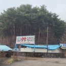 단봉낚시터 이미지