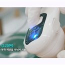 더마지