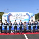거창-주상-7 이미지