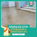 중앙건업(주) 이미지