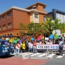 기성초교 이미지