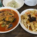 오산장재윤짬뽕