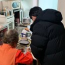 박은자 맛사랑 이미지