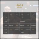 조남진 짐 이미지