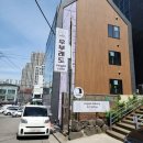 부래도 화장실 이미지