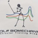 김프로골프스쿨 이미지