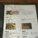 303화덕초읍 | 부산 초읍 어린이대공원 | 303화덕 초읍점 내돈내산 후기