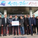 (주)신안건설 이미지