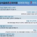 밝은안과의원 이미지