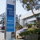 압해한의원 이미지