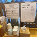 연화객당
