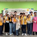 광덕복지관 이미지