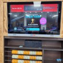 VIP당구장 이미지