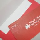 휴엔조이 이미지