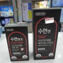 삼보온누리 이미지
