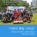 안양5동주민센터 이미지