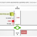 아크유학원 Daum카페