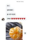 유라농장 이미지