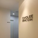 연세조이치과의원 이미지