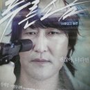(주)푸른소금