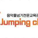 새빛 태권도 이미지