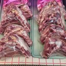 언양 식자재마트 이미지