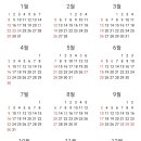 라라헤어살롱 이미지