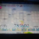 장기게임랜드 이미지