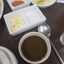 천년다무2단지 앞 | 가산디지털단지 맛집 양은이네 동태탕 오징어 보쌈 내돈내산 후기