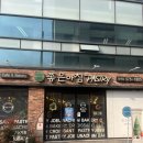 햇살좋은아침 | [서초/양재] 양재역 빵맛집 베이커리 카페 단골 후기 - 좋은아침페스츄리 양재점