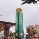 슈리뷰티