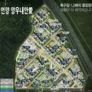 양우골프장 이미지