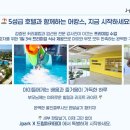 제이파크 이미지