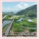태흥환경기술 네이버블로그