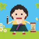 658 쇼핑하우